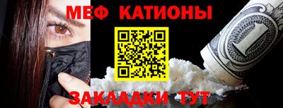 mix Мариинск