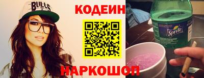 соль курить ск Малоярославец