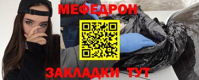 соль курить ск Малоярославец