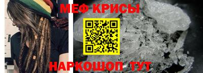 mix Мариинск