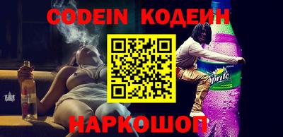 соль курить ск Малоярославец