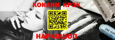mix Мариинск
