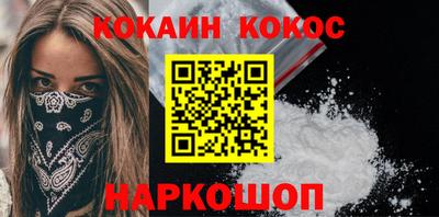 mix Мариинск