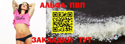 mix Мариинск