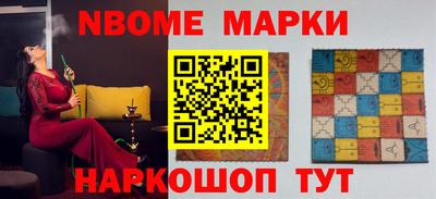 mix Мариинск
