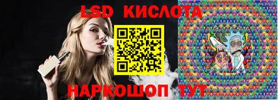 mix Мариинск