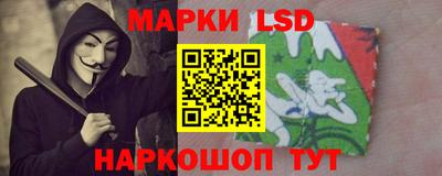 mix Мариинск