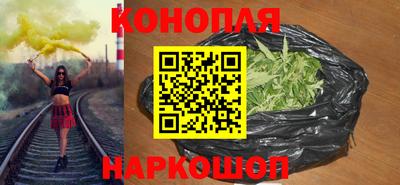 мескалин Малгобек