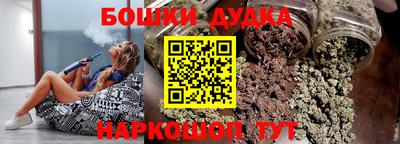 мескалин Малгобек