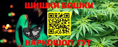 соль курить ск Малоярославец