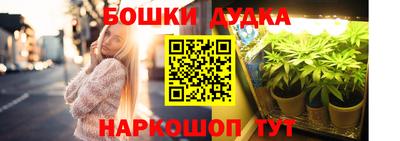 mix Мариинск