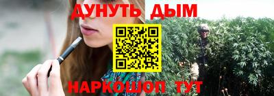 мескалин Малгобек