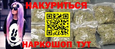mix Мариинск
