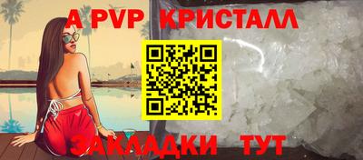 mix Мариинск
