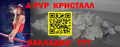 соль курить ск Малоярославец