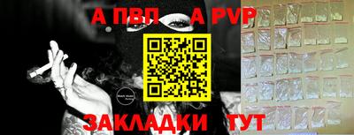 мескалин Малгобек