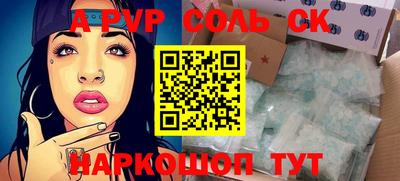 mix Мариинск