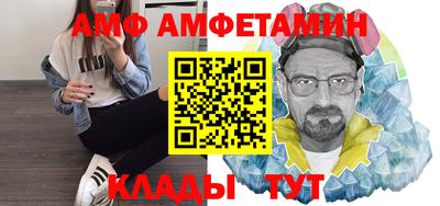 mix Мариинск