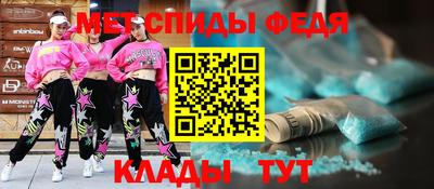 мескалин Малгобек