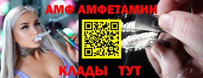 mix Мариинск