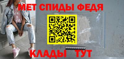 мескалин Малгобек