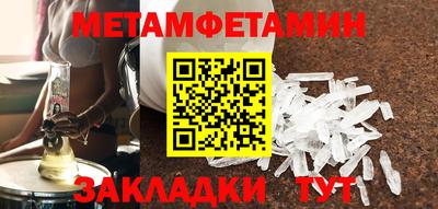 мескалин Малгобек