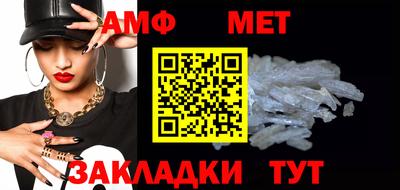 мескалин Малгобек