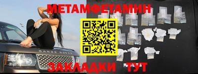 соль курить ск Малоярославец