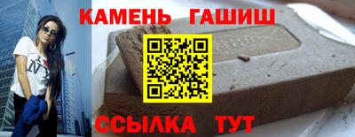 соль курить ск Малоярославец
