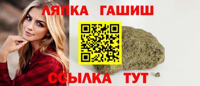 мескалин Малгобек