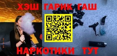 соль курить ск Малоярославец