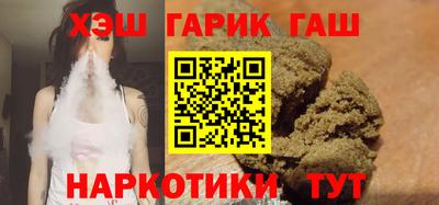 соль курить ск Малоярославец