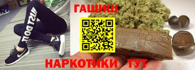 мескалин Малгобек