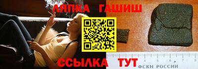 мескалин Малгобек