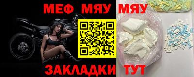 мескалин Малгобек