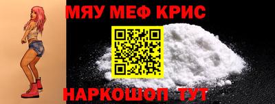 соль курить ск Малоярославец
