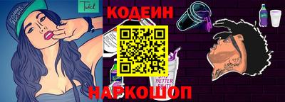 соль курить ск Малоярославец