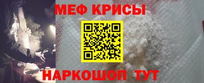 mix Мариинск