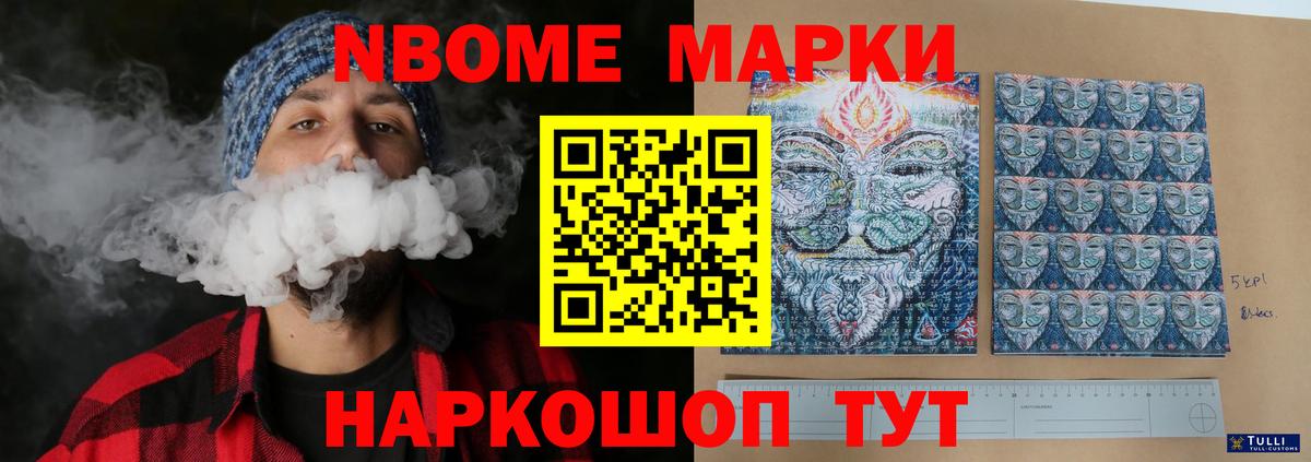 ЛСД экстази ecstasy  Вход с VPN  Верхняя Салда  ЛСД экстази кислота 
